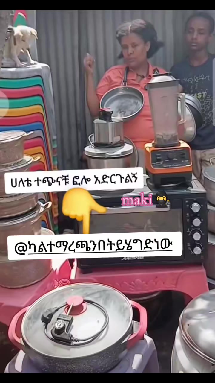 @🥷màki💎🌼