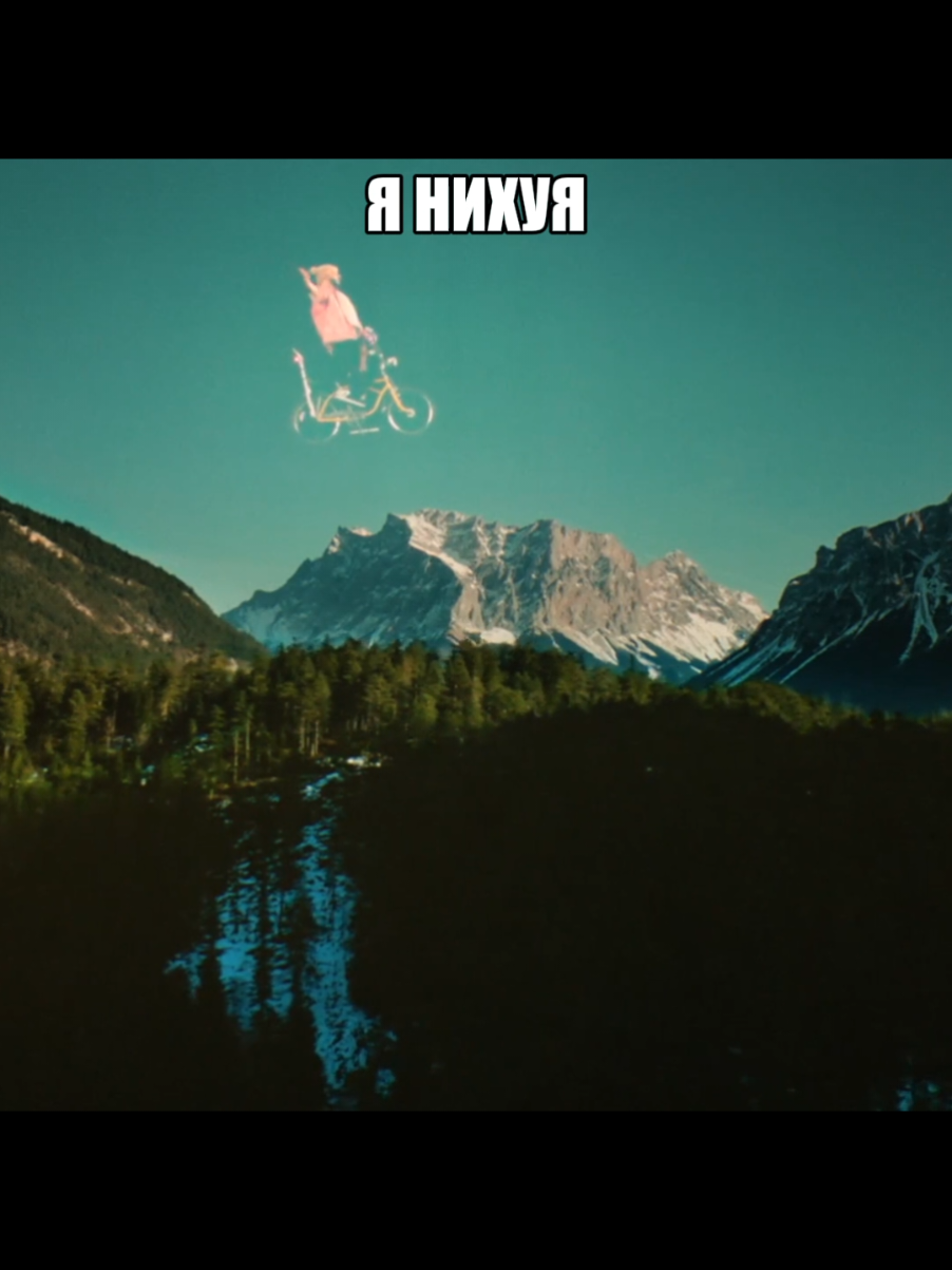 @чна