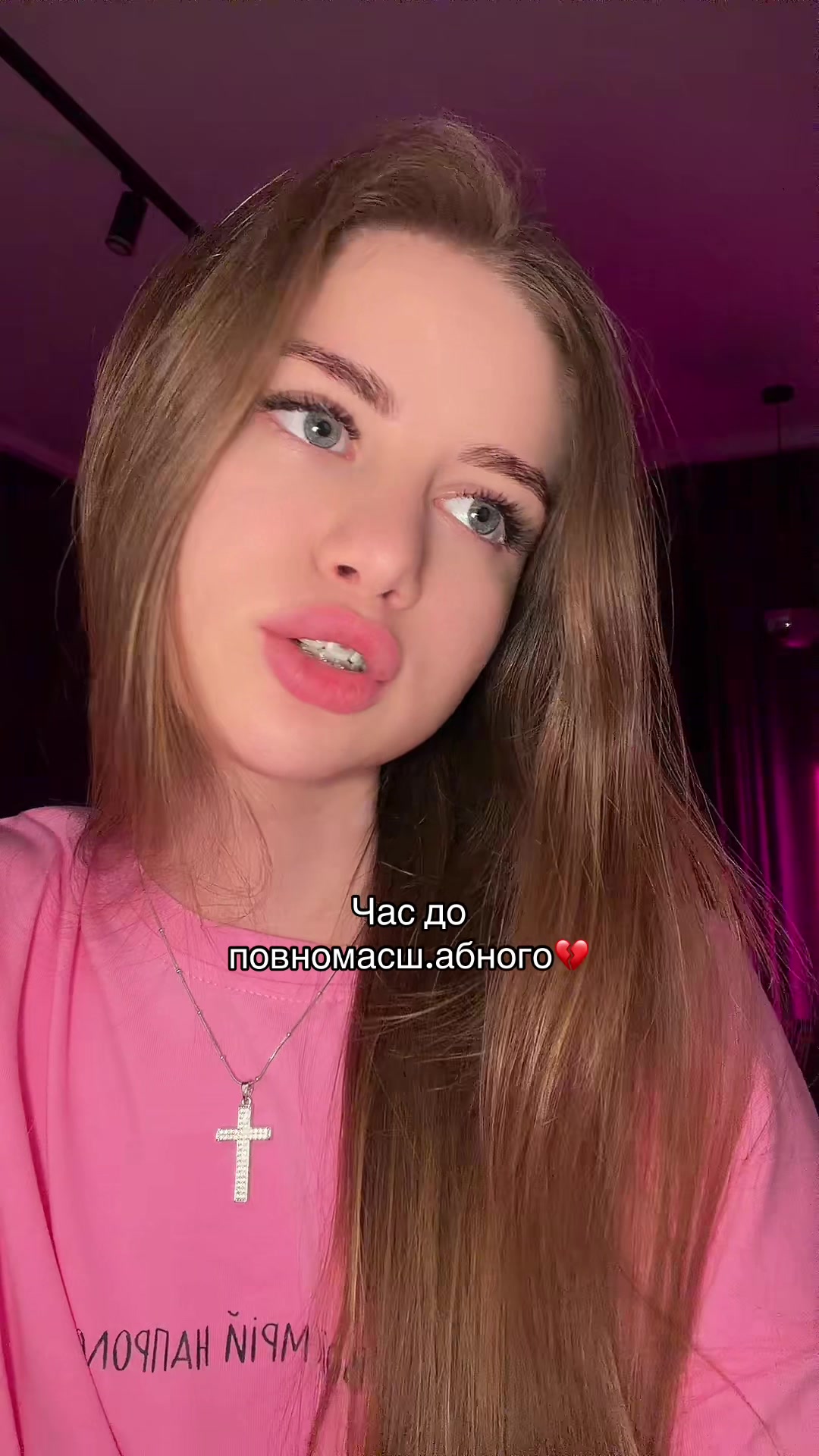 @_biletskaya