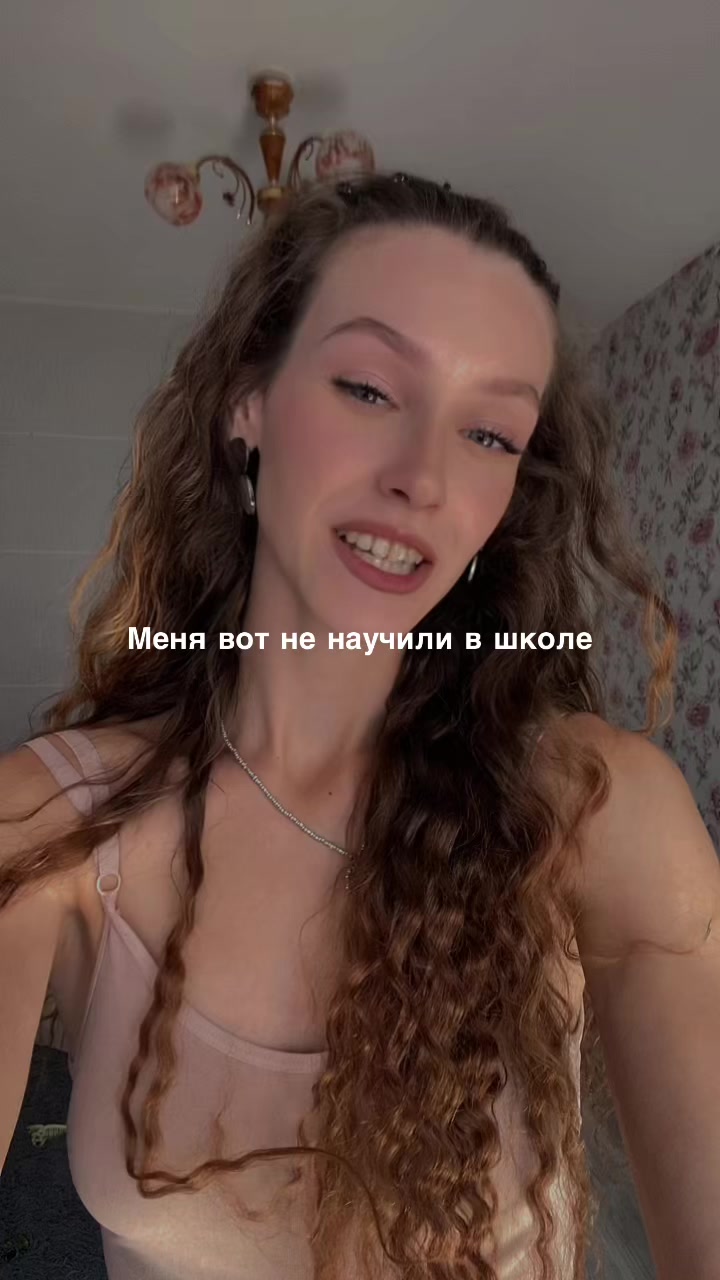 @Тгк Irennn