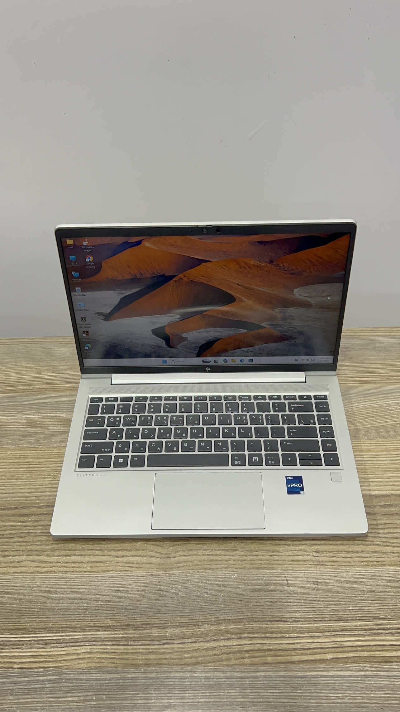 @fahavi computers