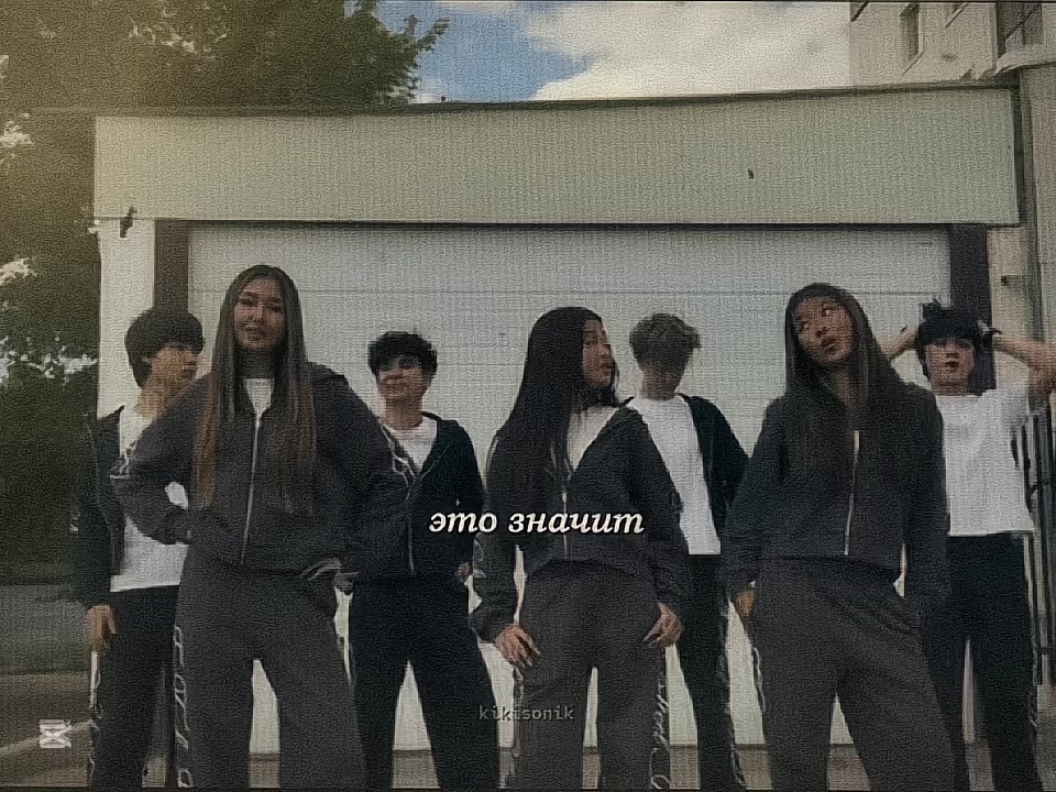 @кикисоник🤍
