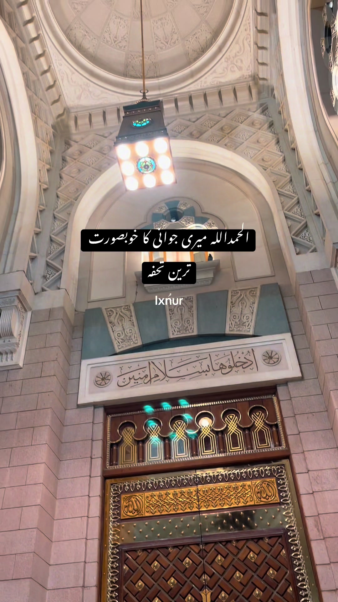 @Ixnur