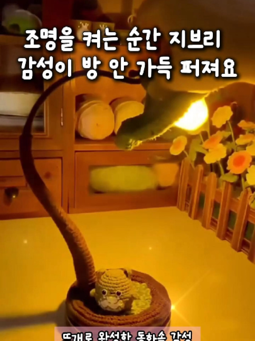 @빛나홈(구매는 여기 터치!😊)