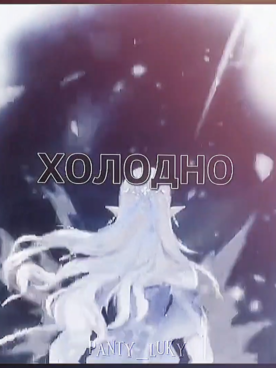 @✧･ﾟПанти･ﾟ✧