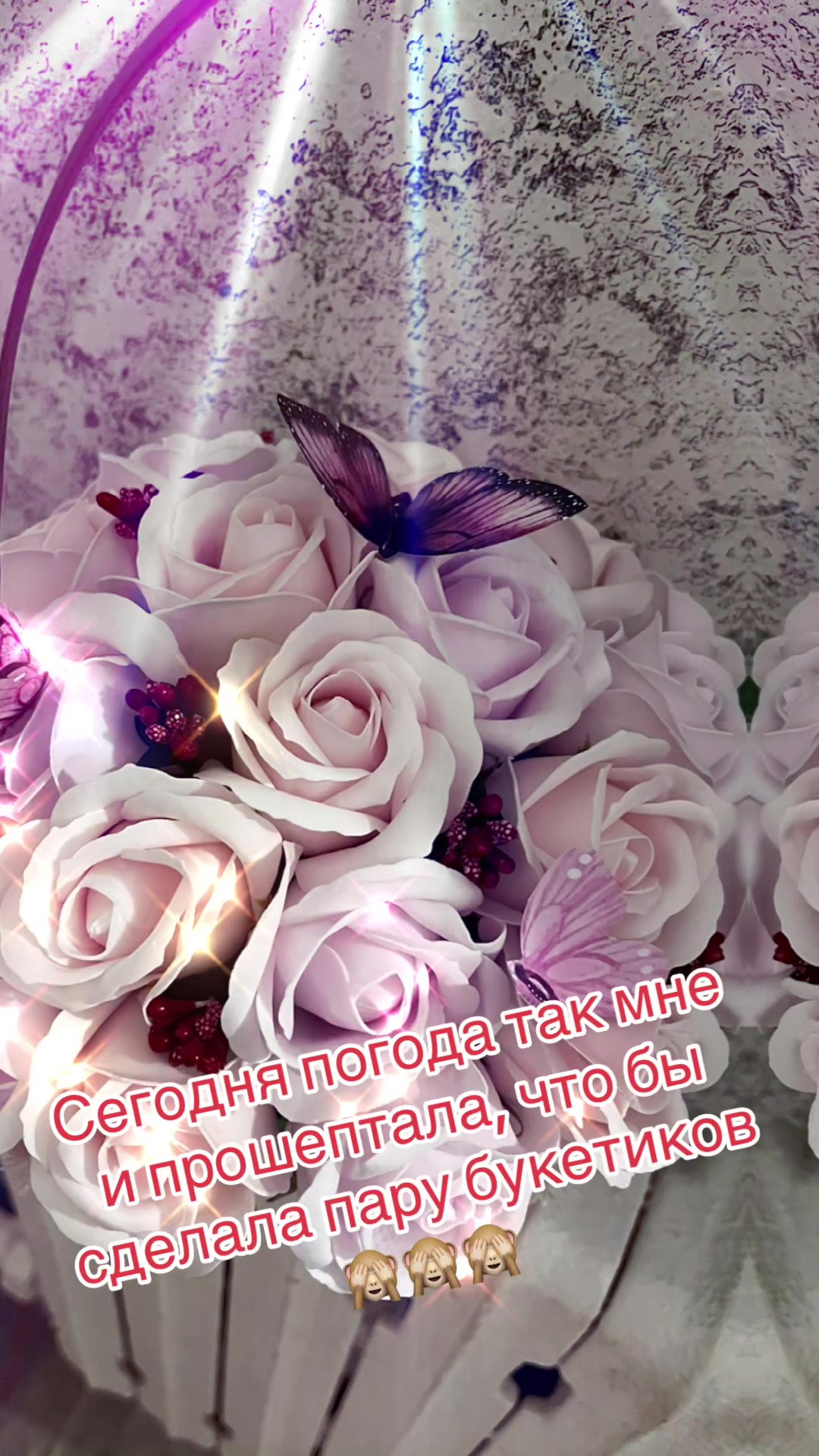 @Ольга