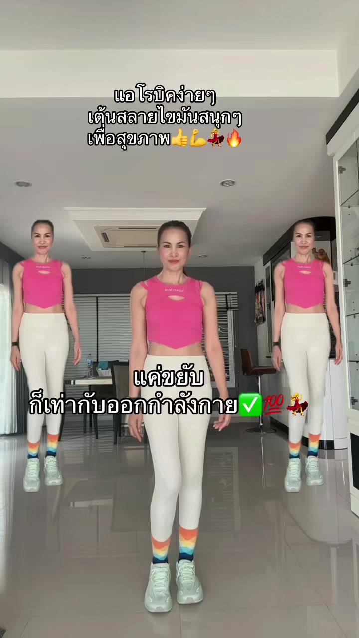@นู๋กร