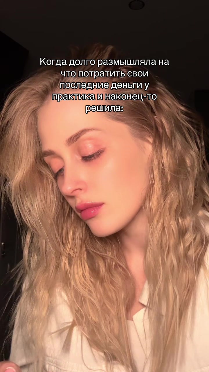 @ритуалы в тг @ezokyrena