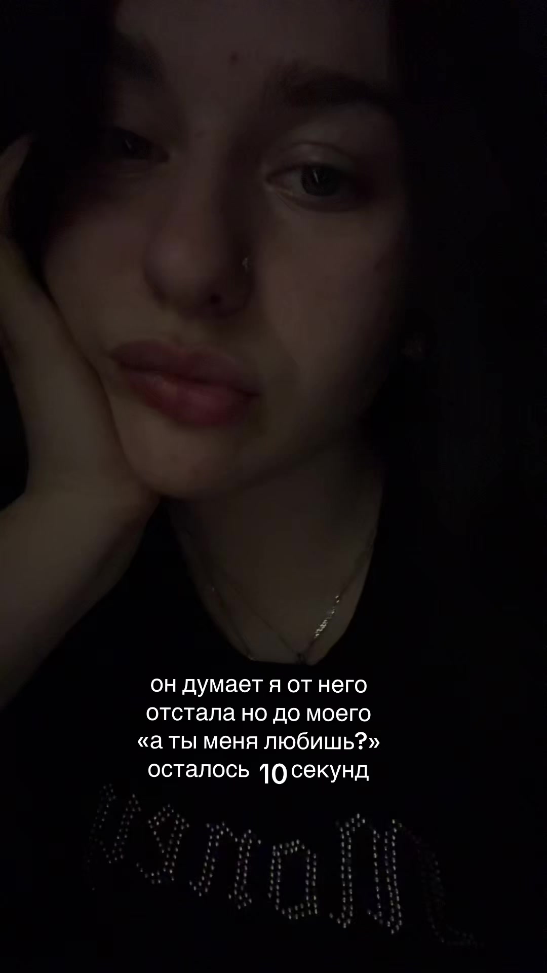 @sofinka_tyt