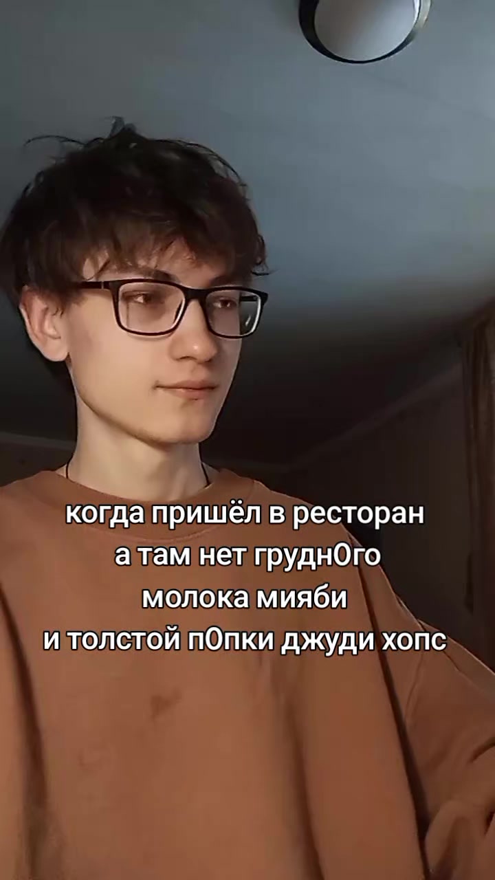 @svalkanep