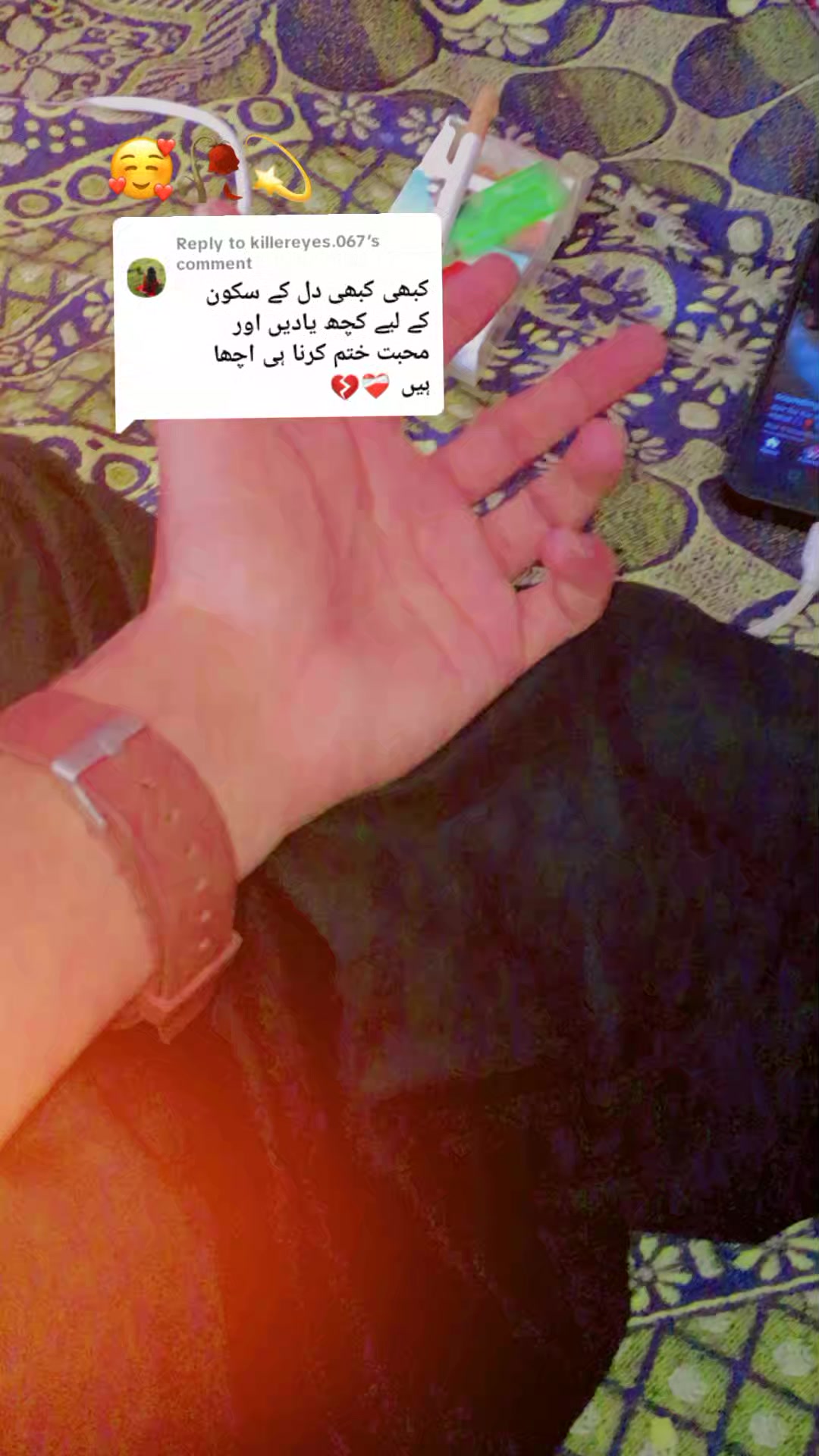 @S  Malik♛༒꧂