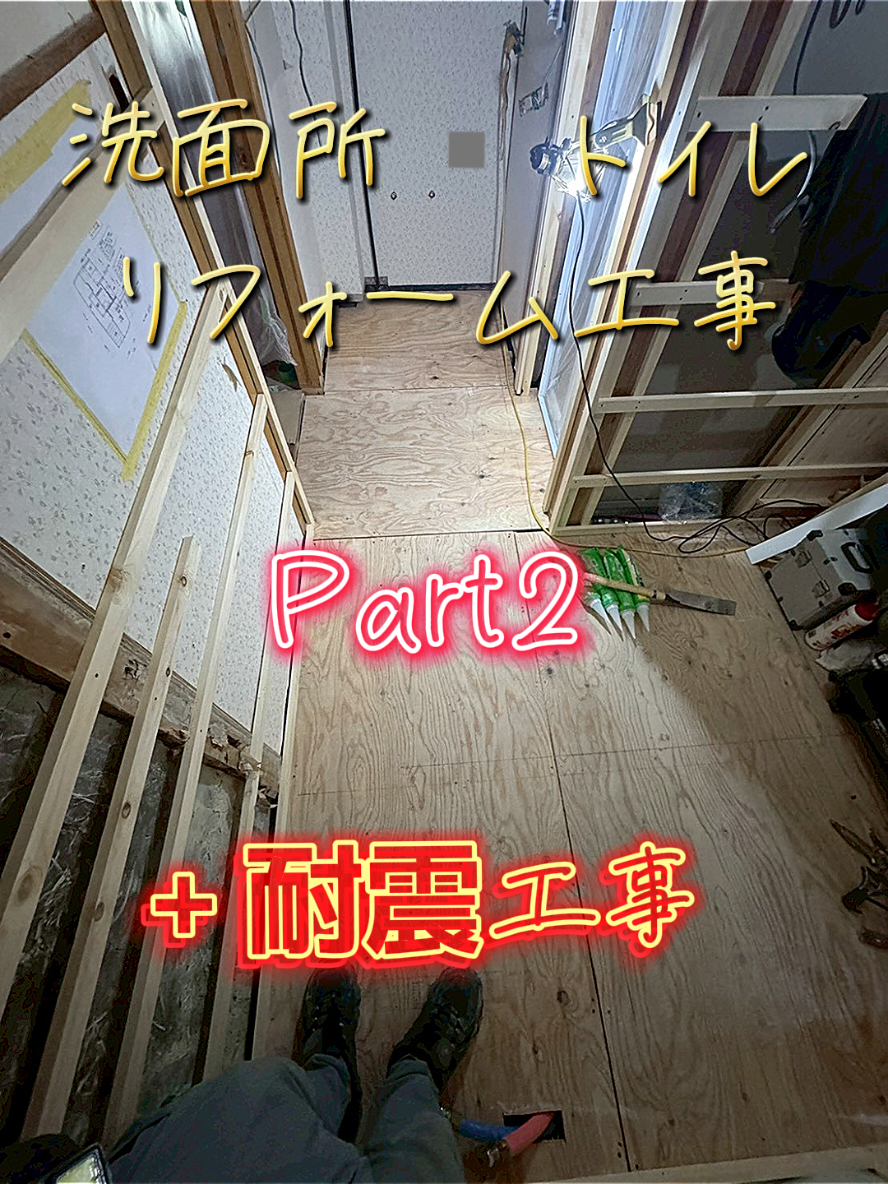 @株式会社プラスケイ
