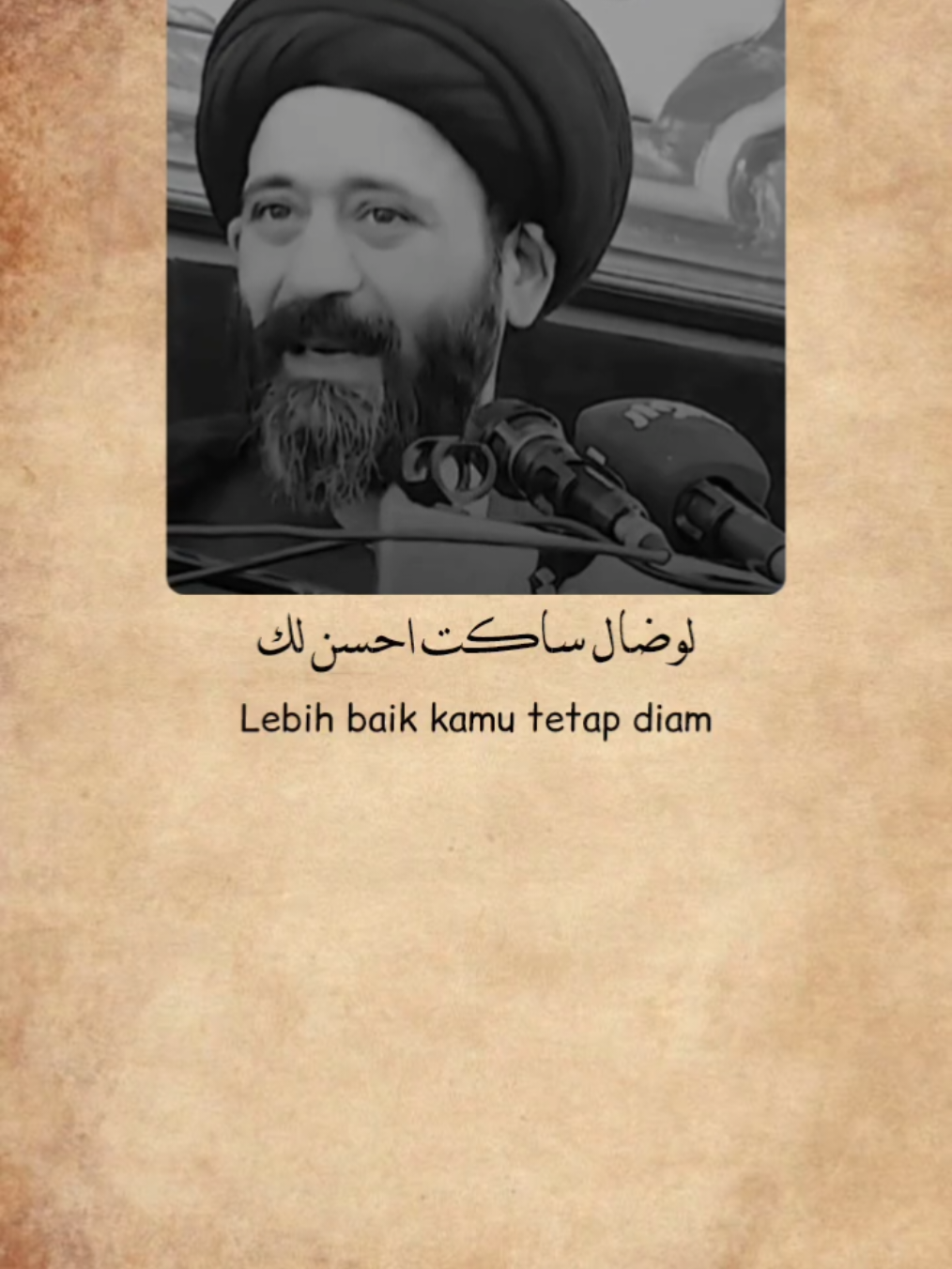 @fathir amza