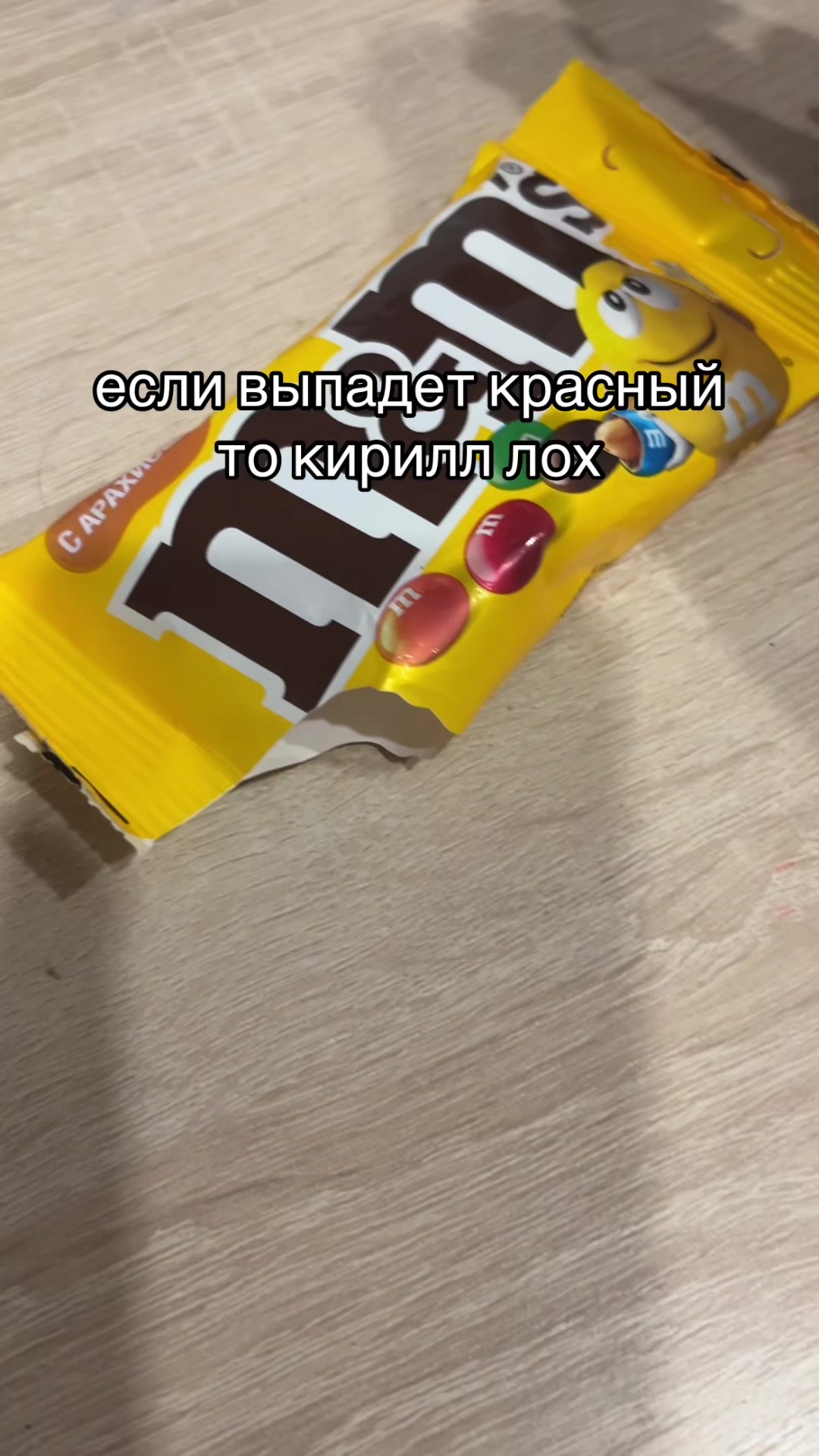 @𝘨𝘪𝘯𝘯𝘺.