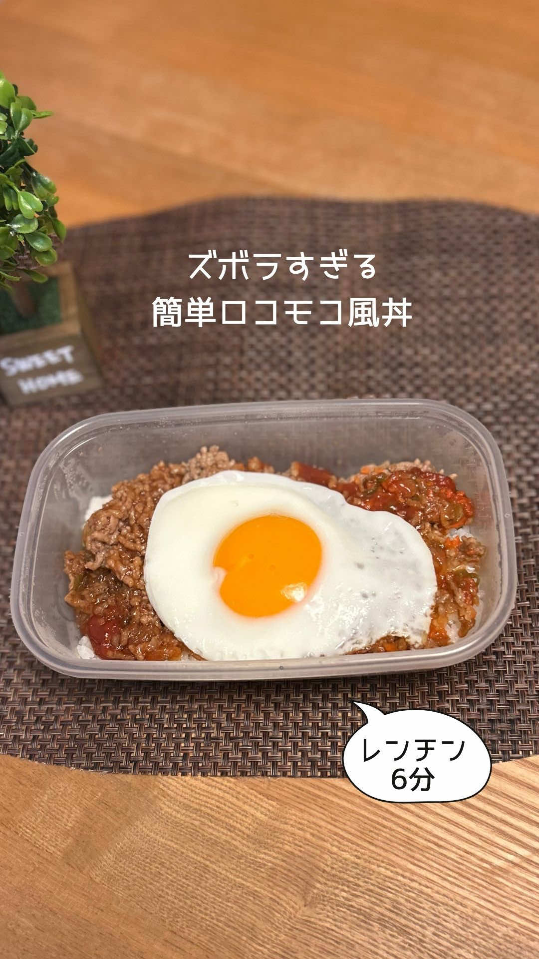 @にこまる（VSTK）
