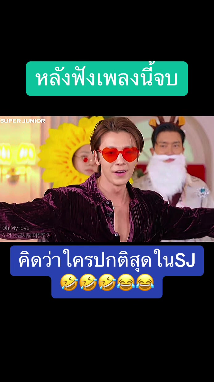 @SJ❤️Heechul❤️Siwon