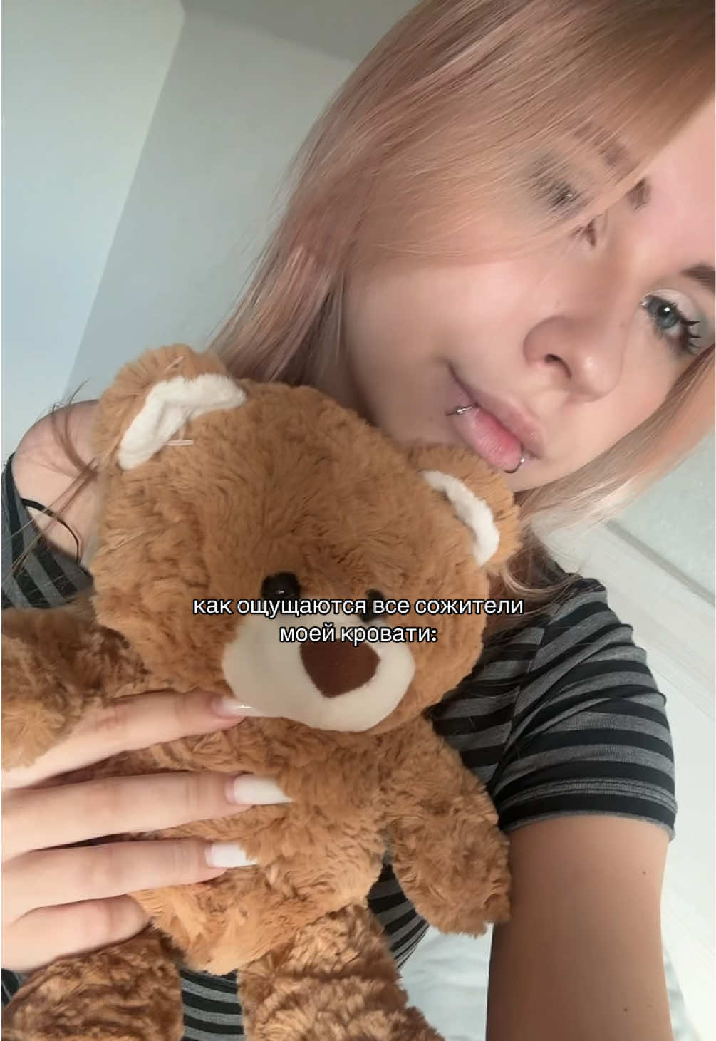 @тгк:лерчик ивл
