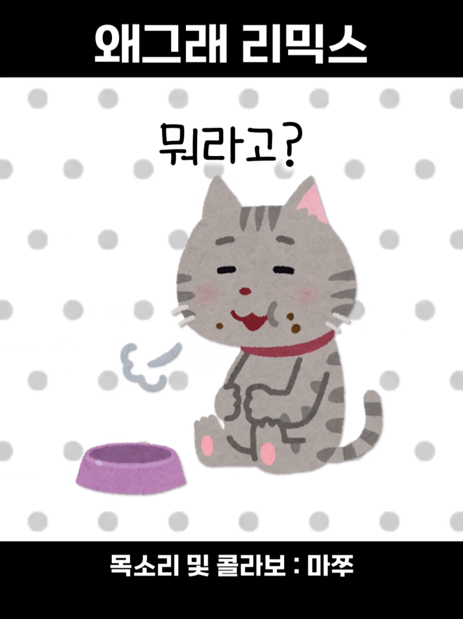 @행복한피자빵 HappyPizzaBread