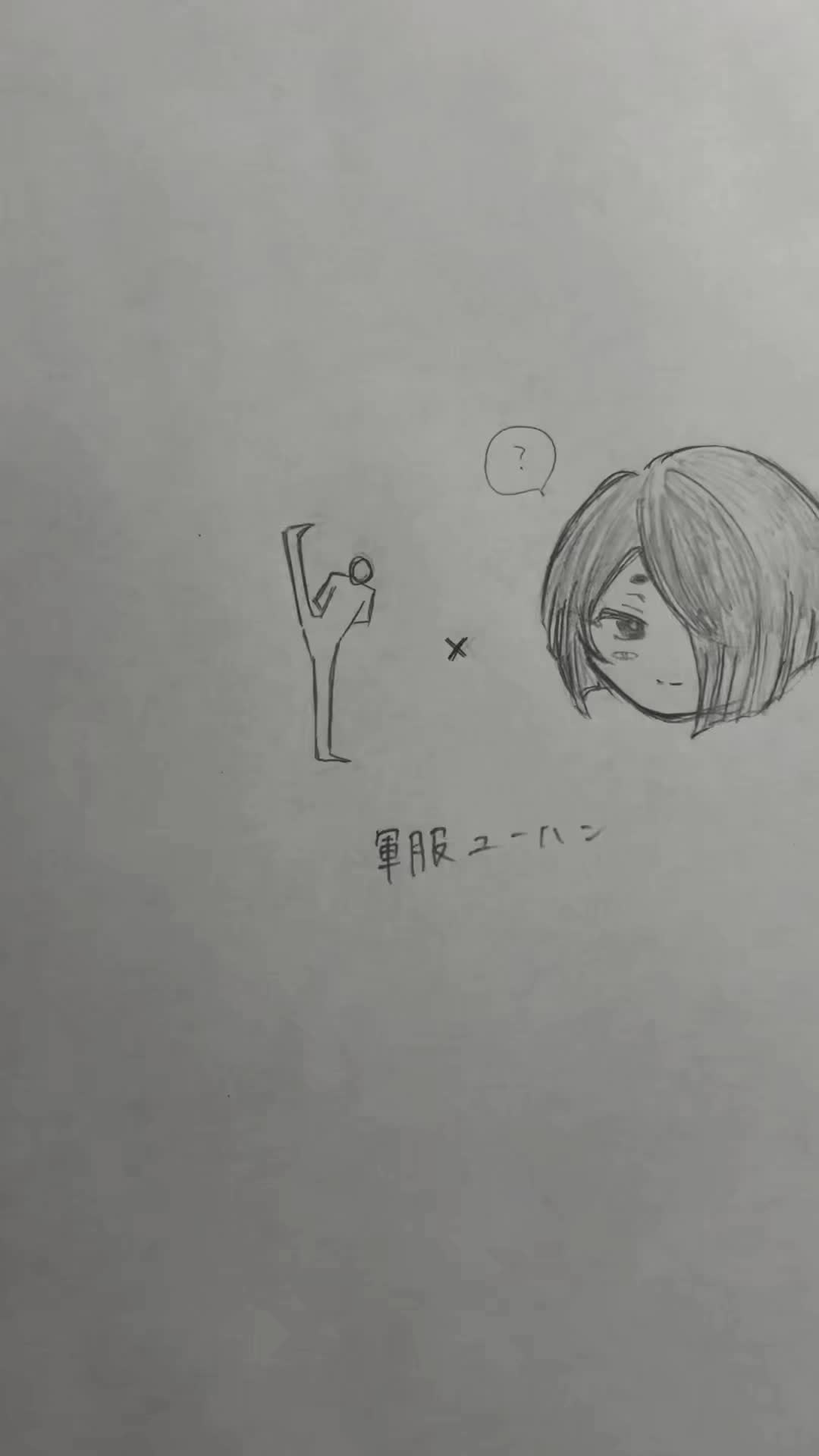 @ずぼら