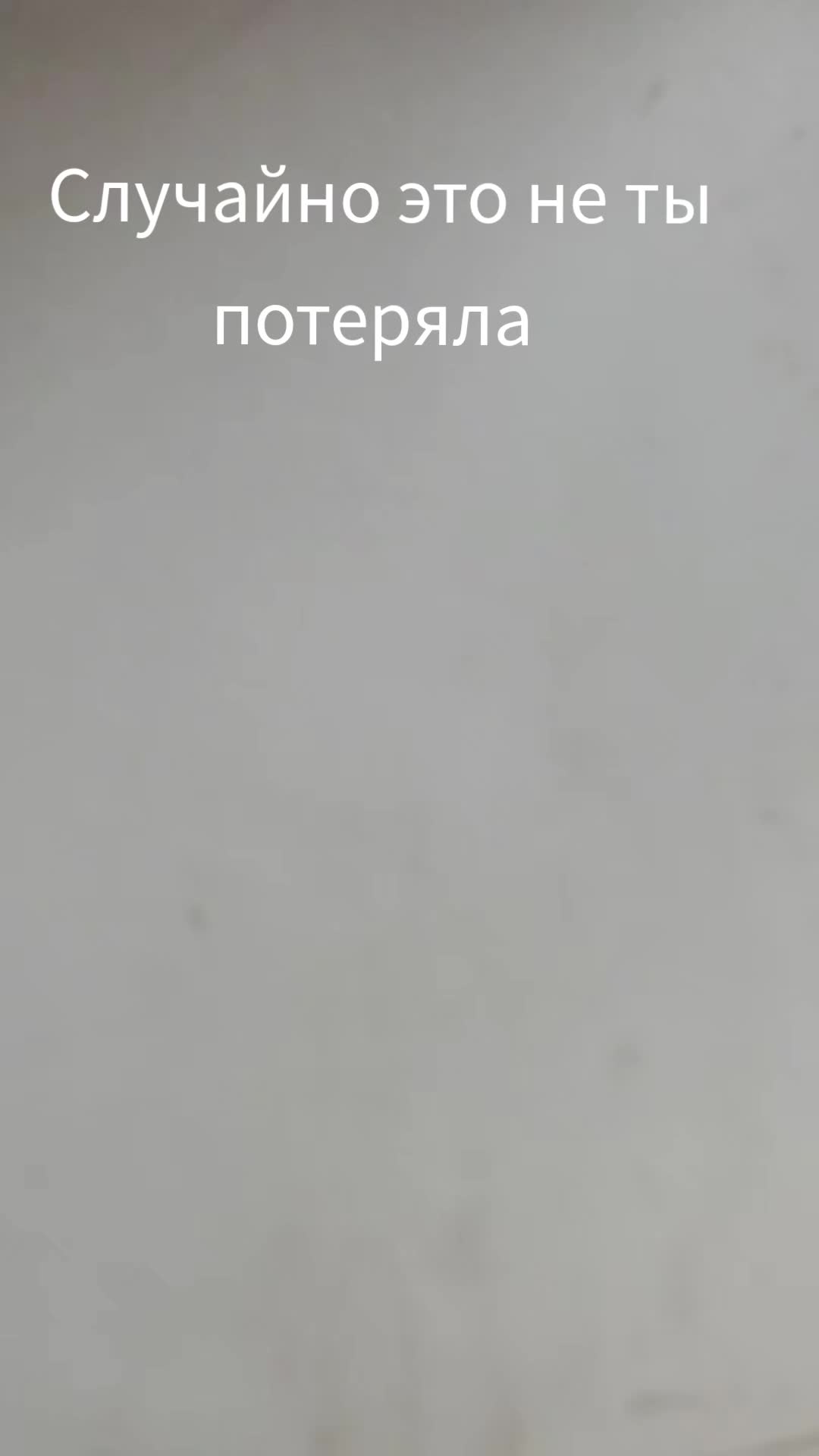 @Smuyling💬😏