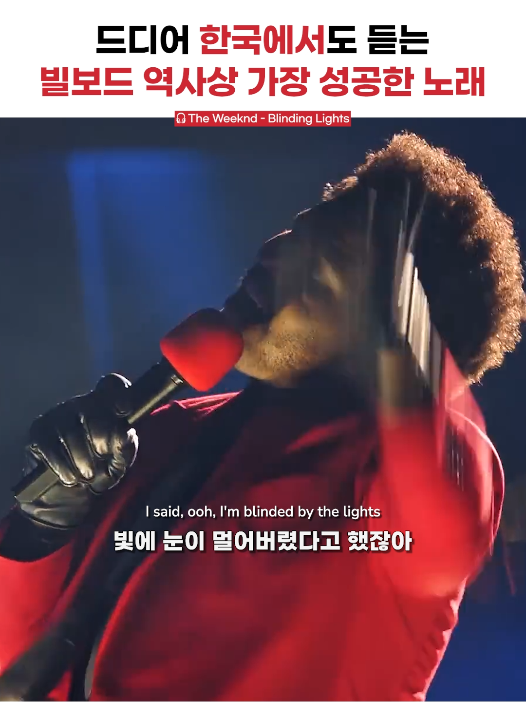 @건빵뮤직 GUNBBANG MUSIC