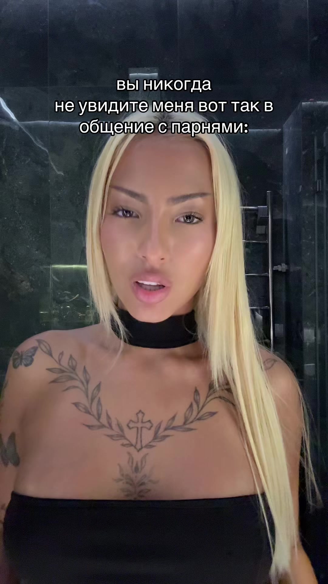 @milkerrykitty