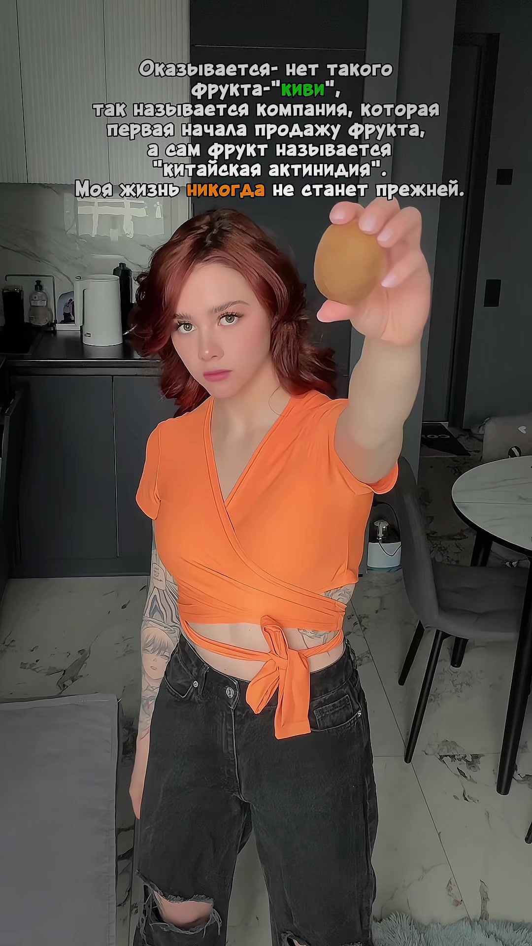 @yapersssik
