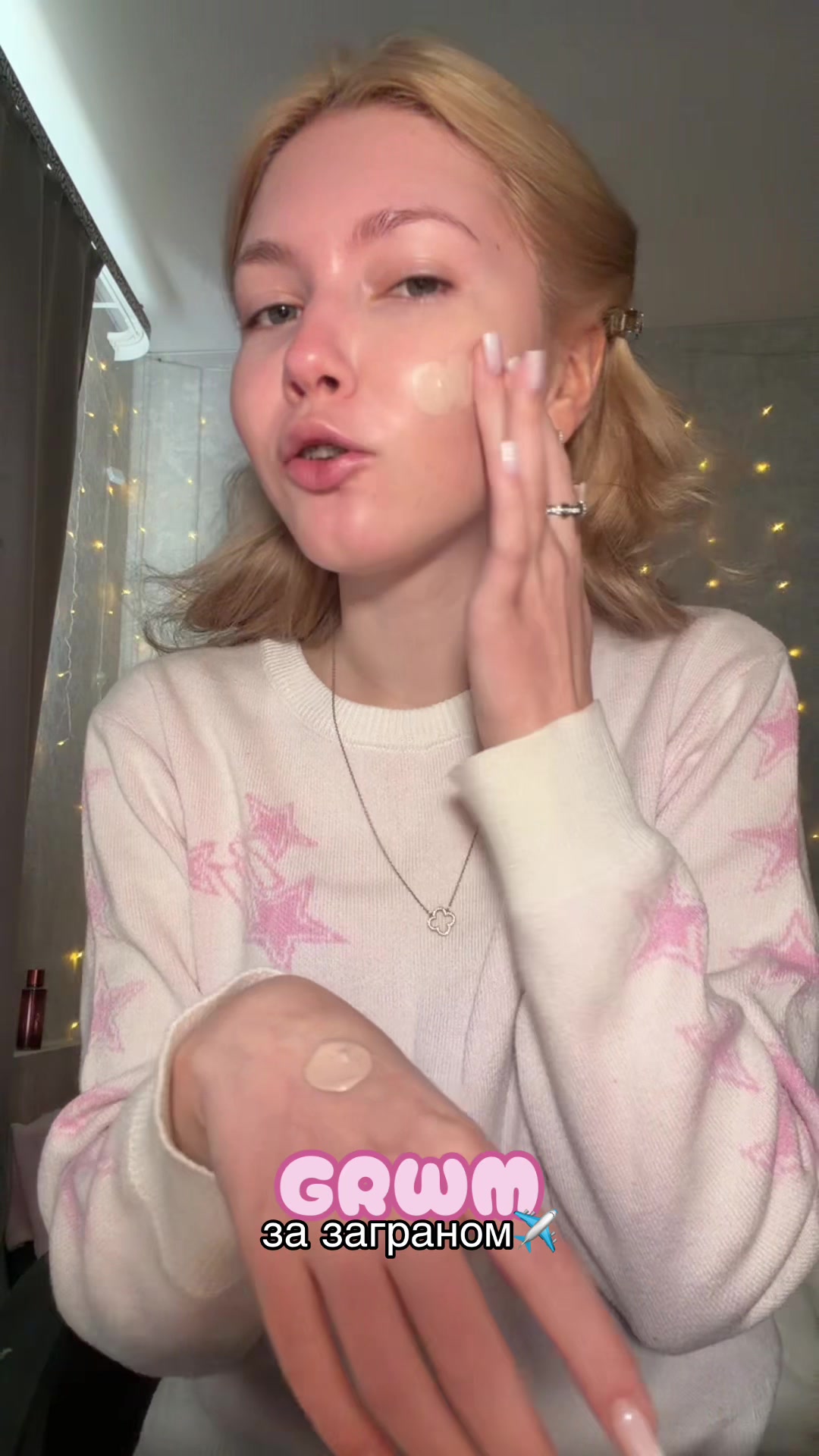 @Сорокина