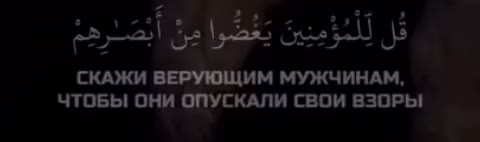 @Islam_religia_❤🇵🇸❤