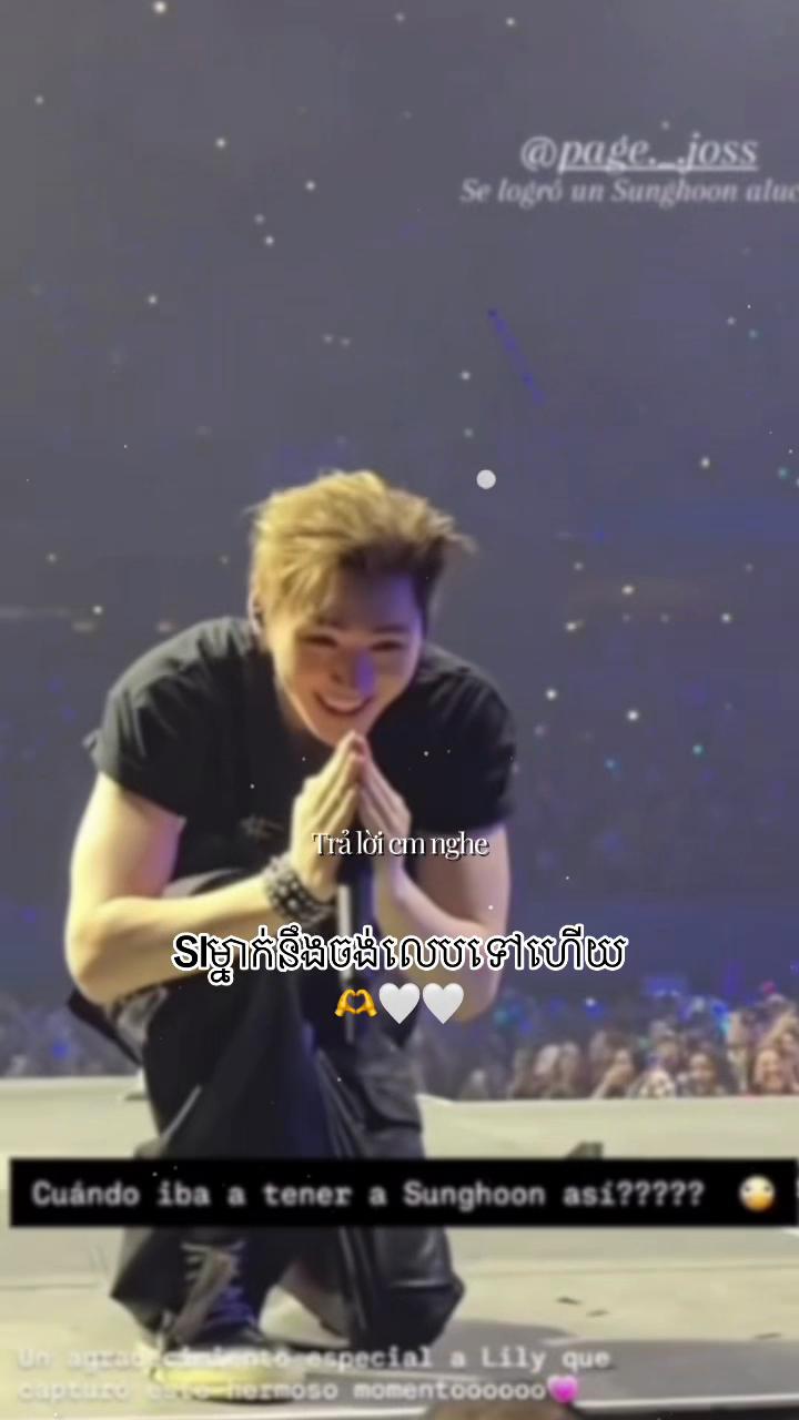@성훈🐬