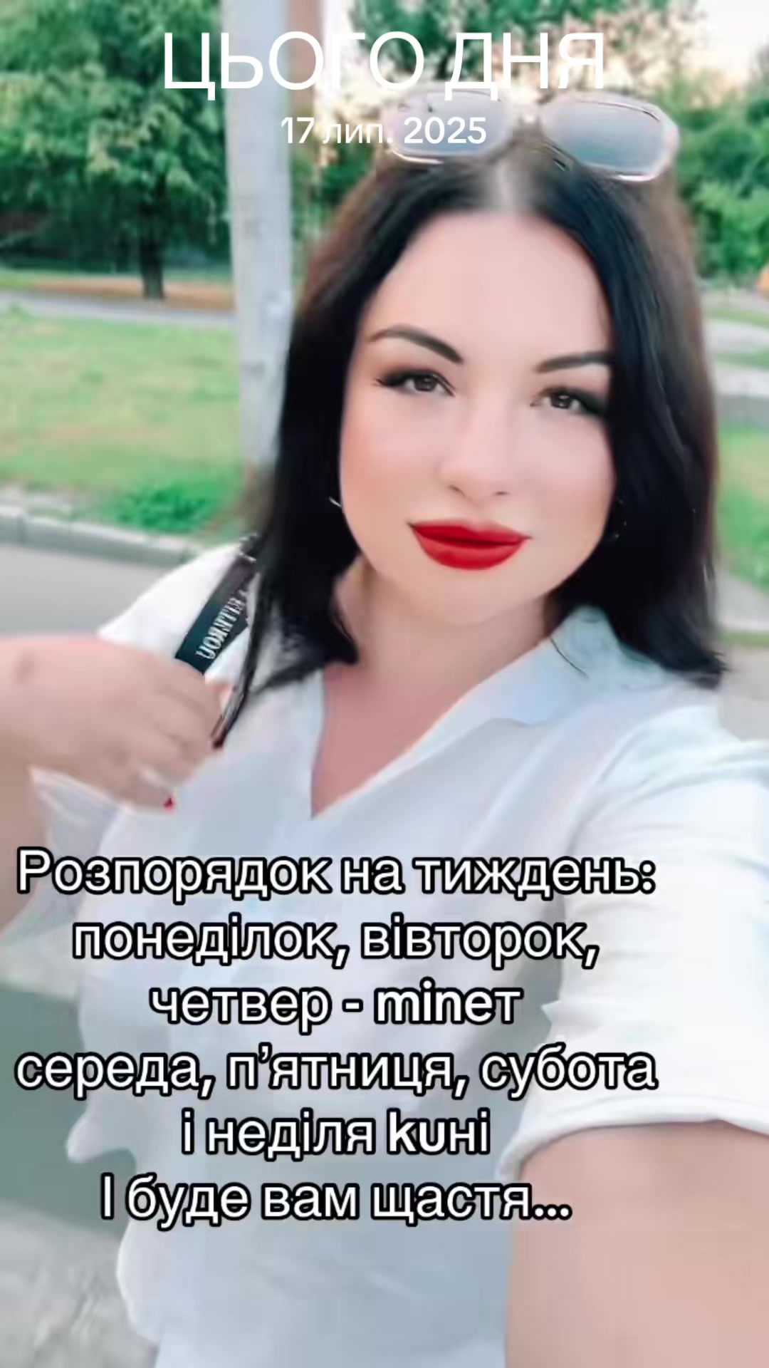 @Невгамовна Я💋