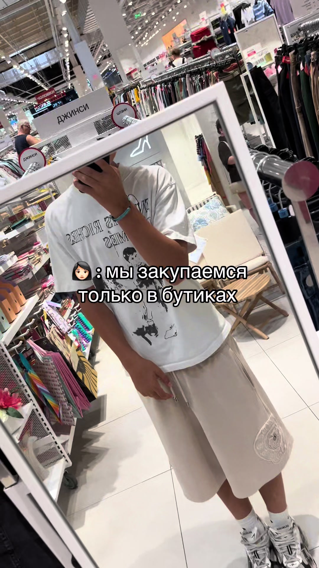@Тгк Yari shop
