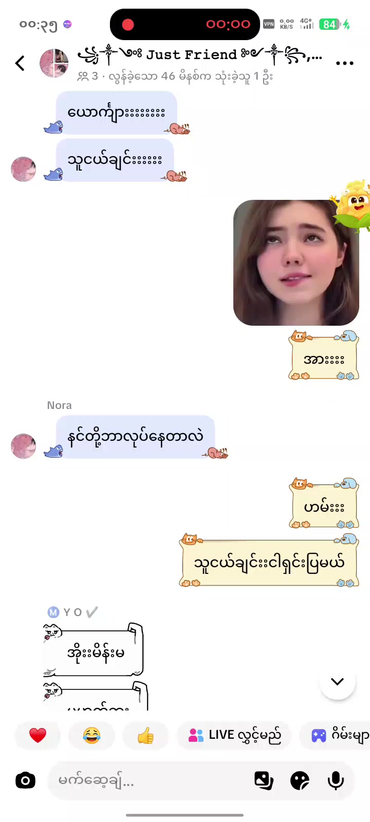 @ê§àŒàŒº ð¹ððð ðµððððð àŒ»àŒê§