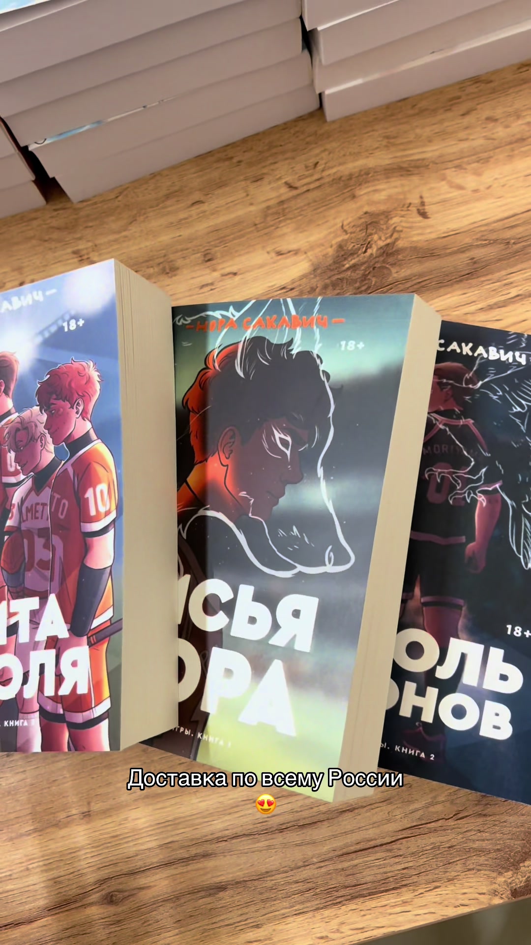 @library_knigi