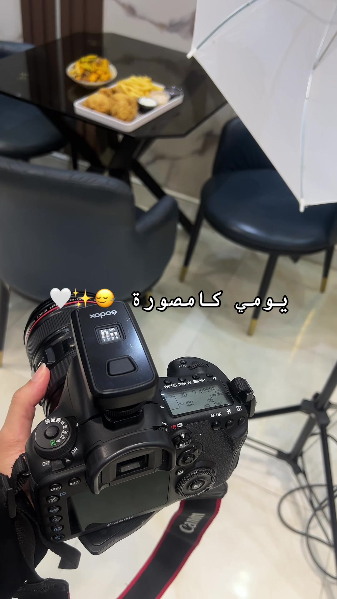 @أشواق العسكر-حفر الباطن 📸.