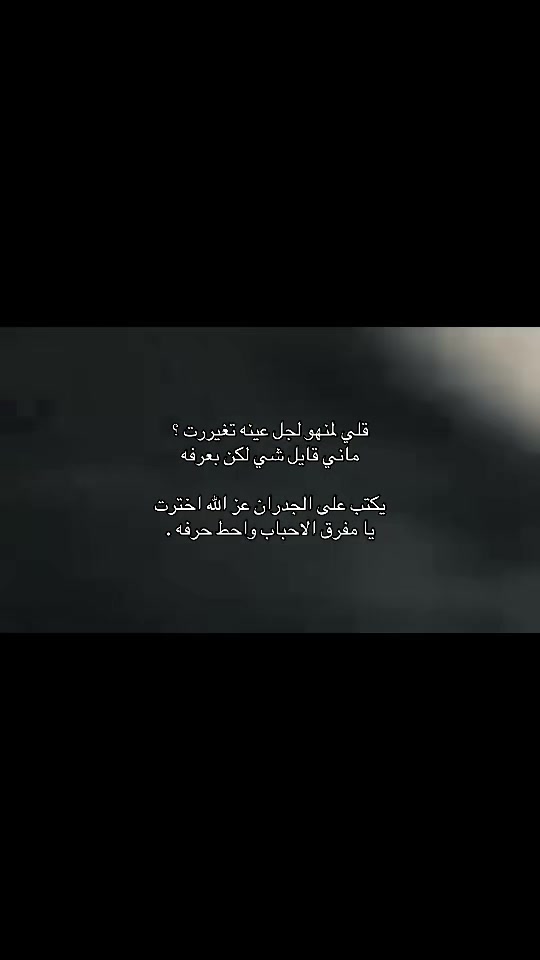@ً
