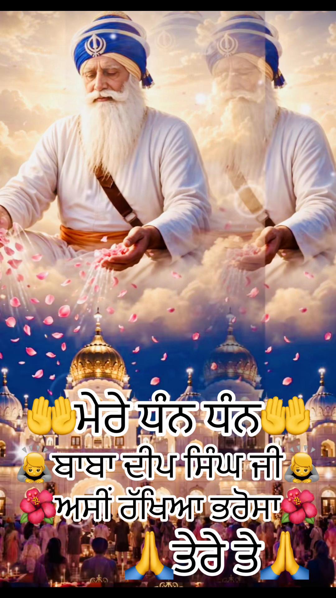 @Ekamjit singh