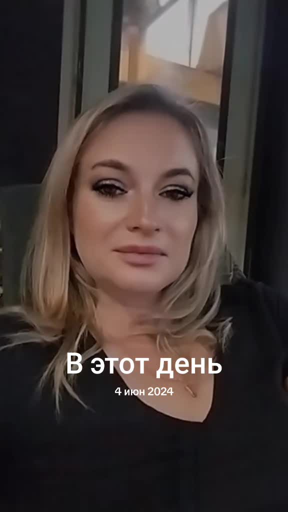 @Елена