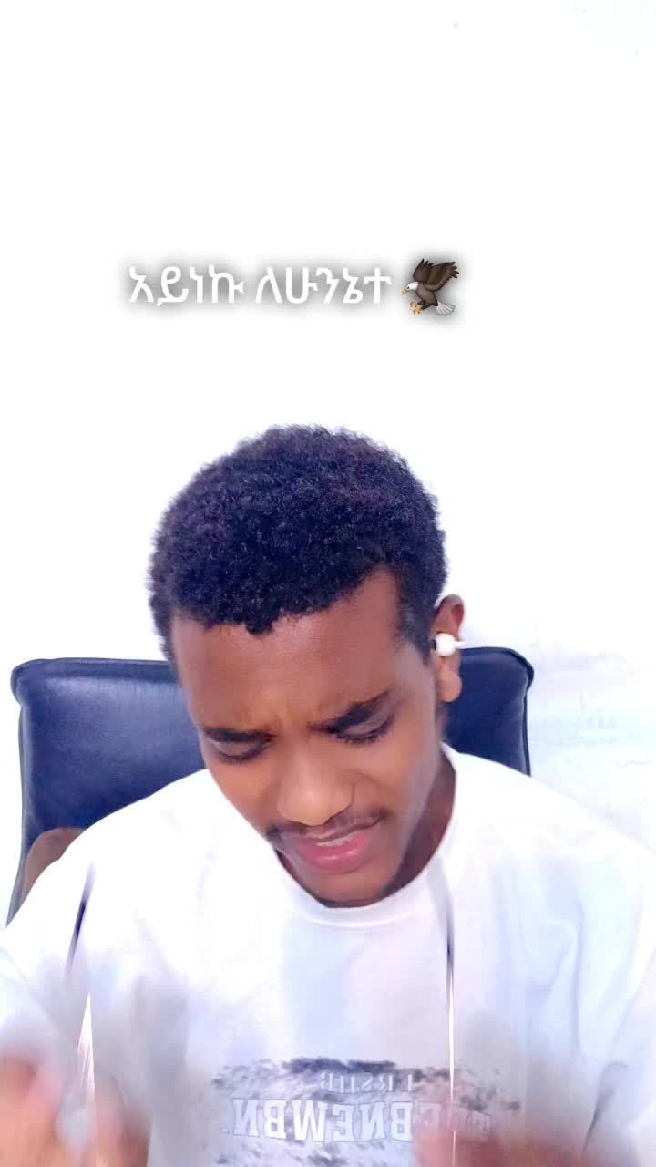 @መሀመድ መሥቃኔዉ🦅 999