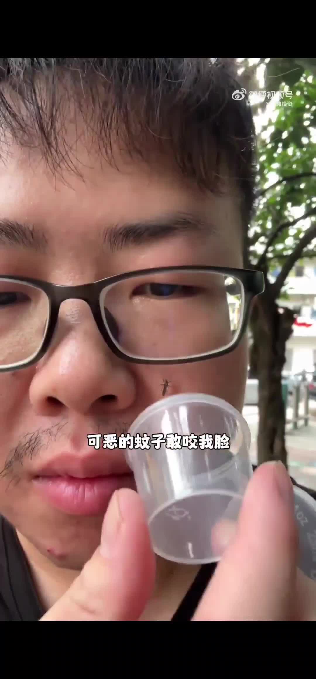 @Babby--dire_ባቢ✨️