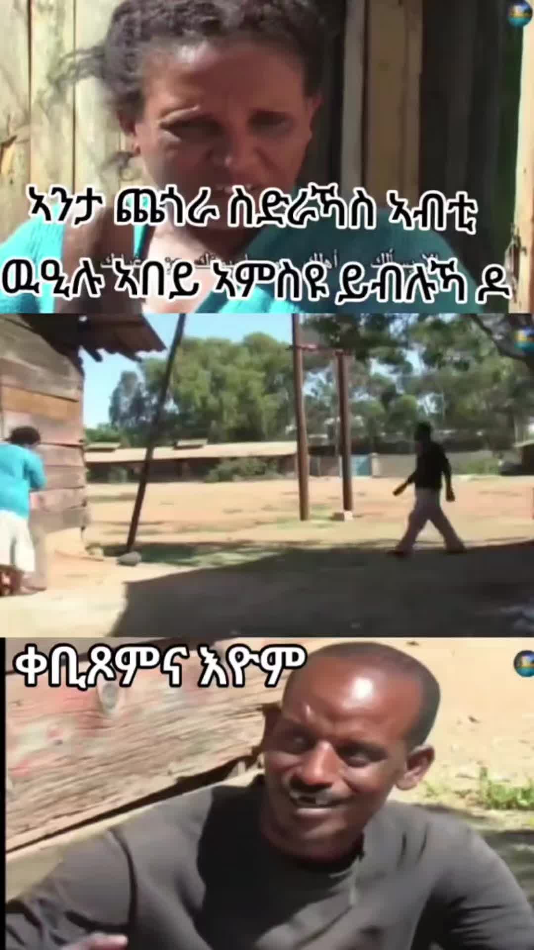 @guoykiflu