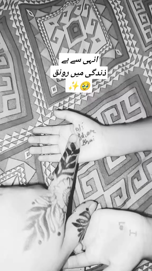 @✨😎GoحaR & Zaرliش WORLD👑🥰