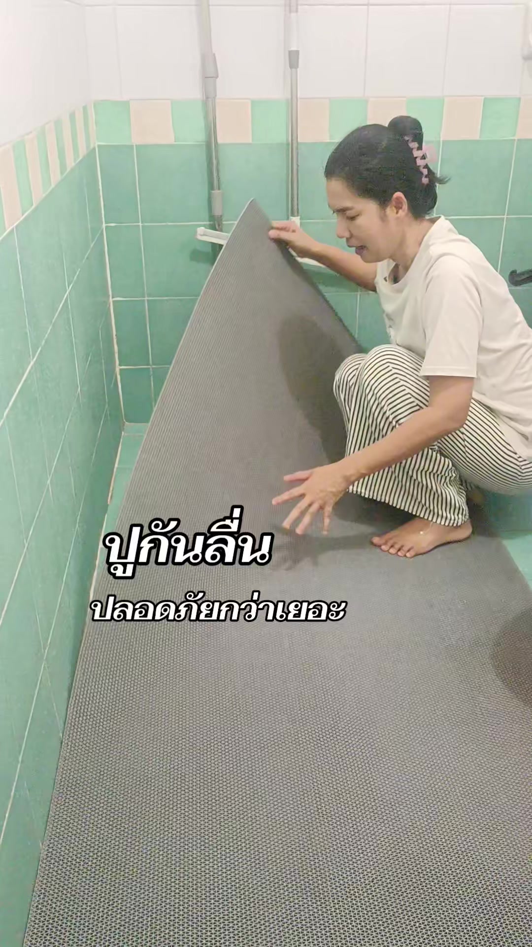 @คุณแม่ณิชา รีวิวของถูก