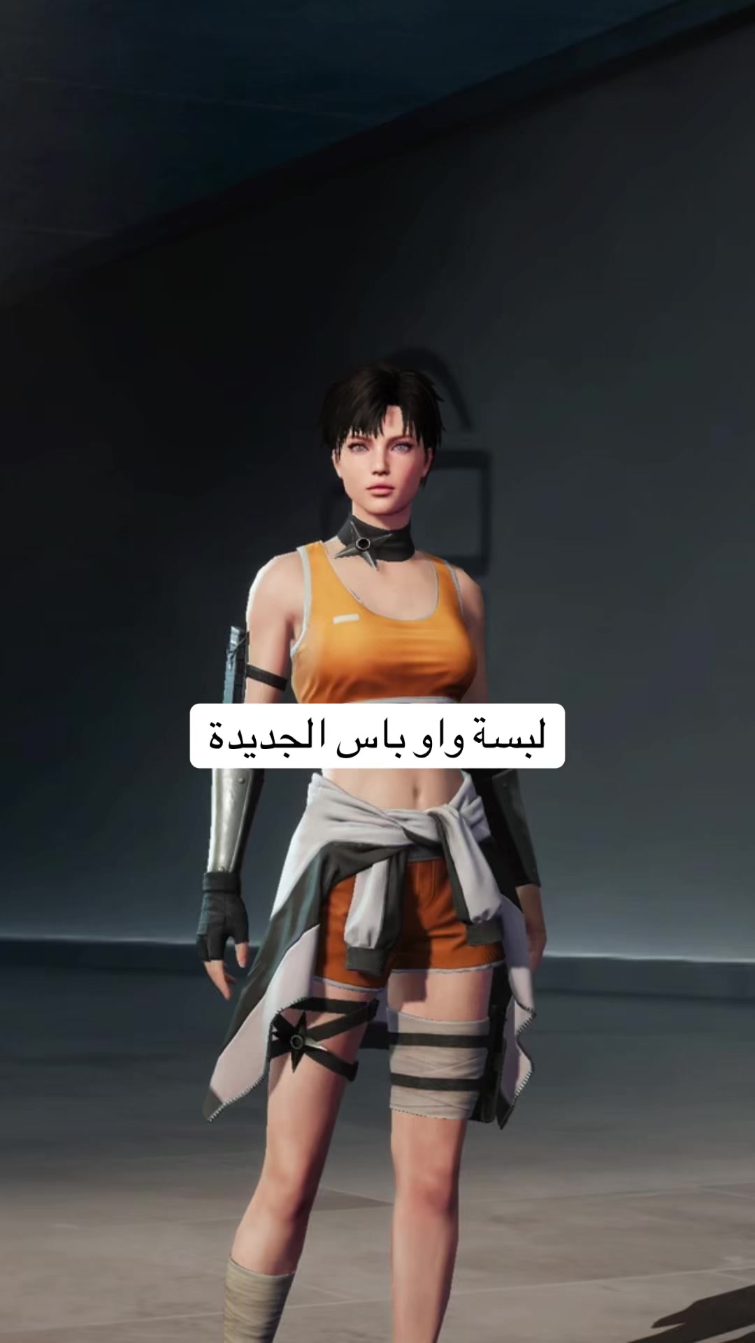 @rRÉ