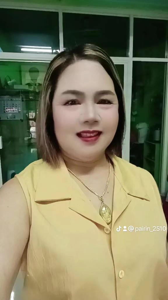 @ไพรรินทร์