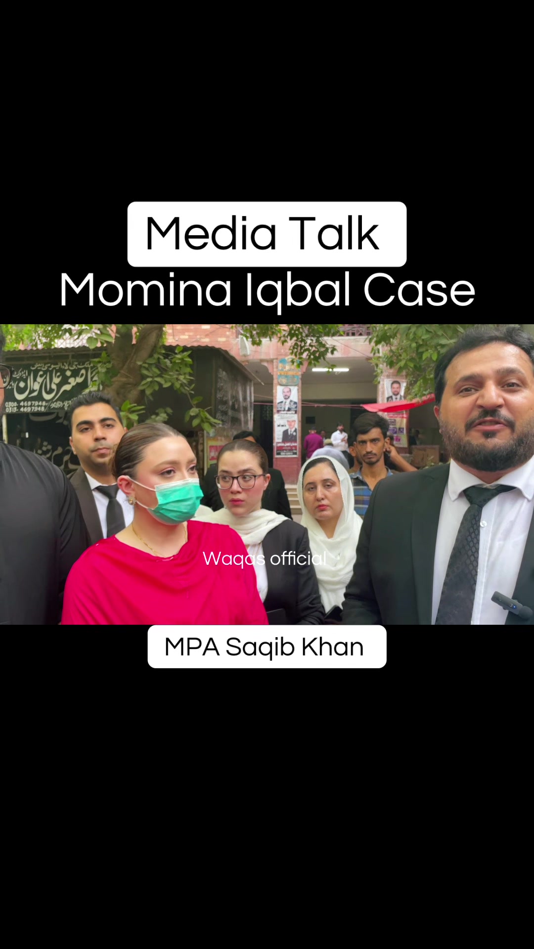 @Waqas Mia ®️