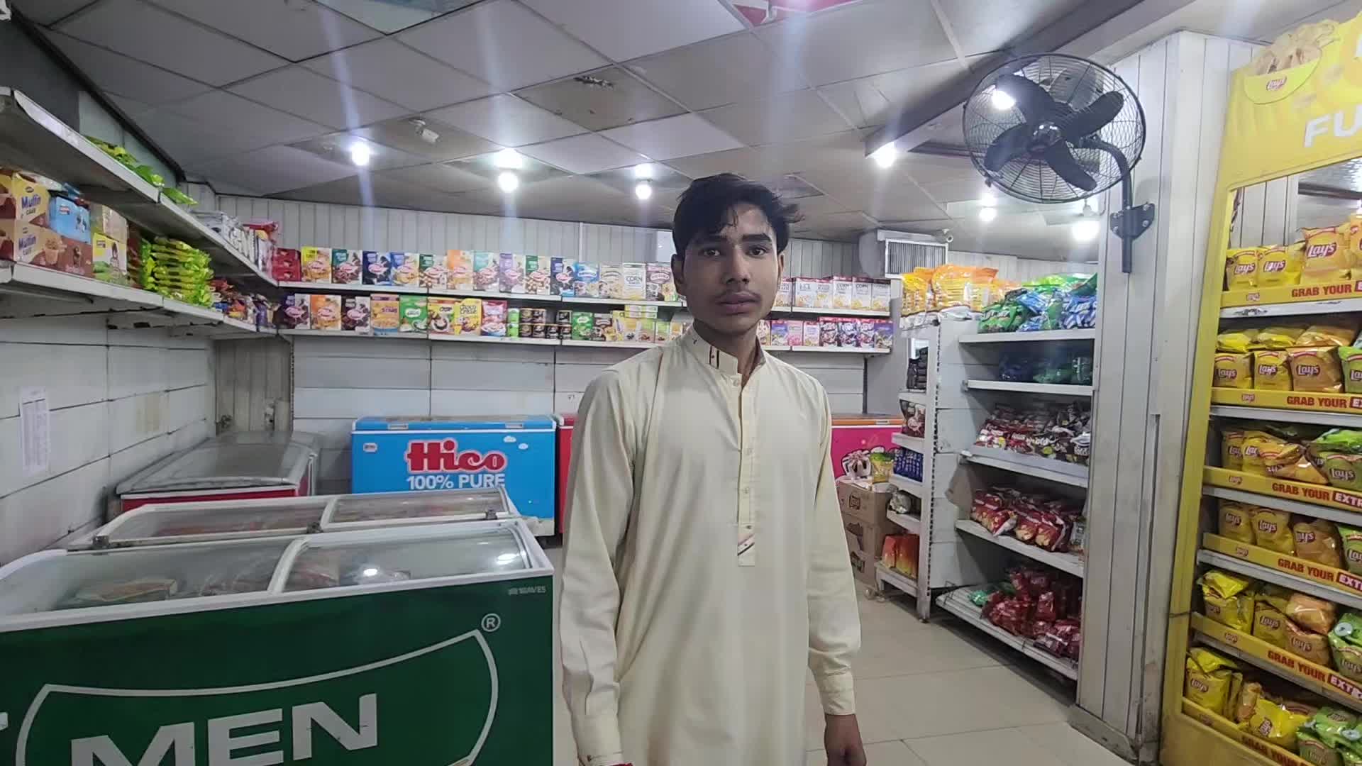 @Family Superstore