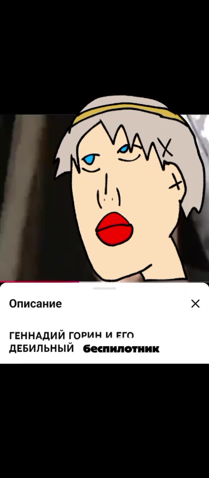 @кабан кузя