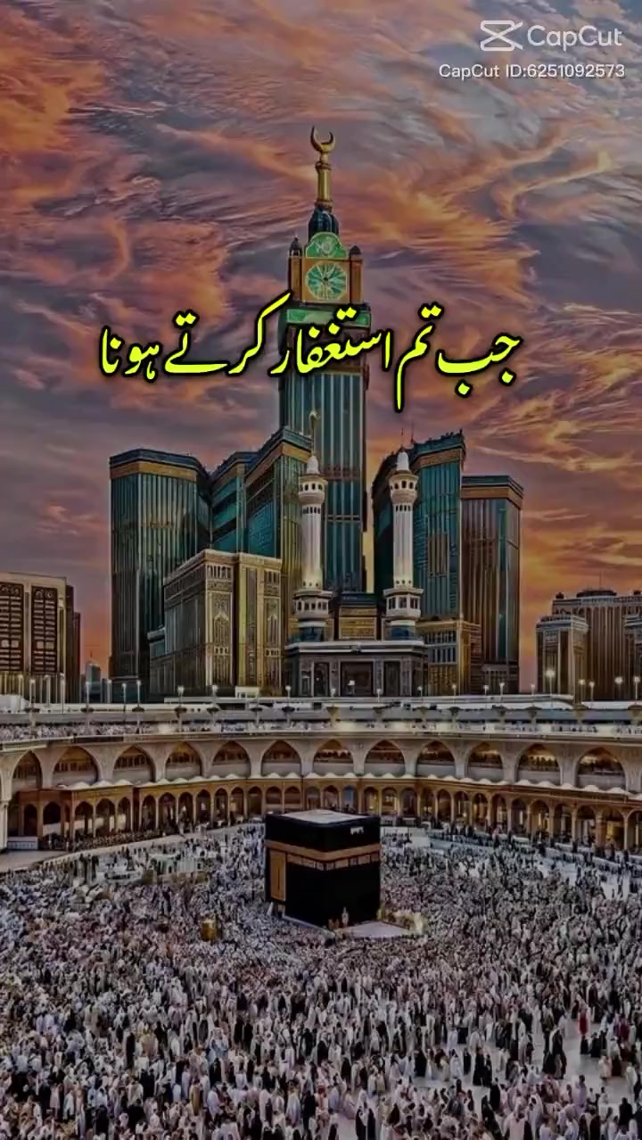@Mubashir Rathore