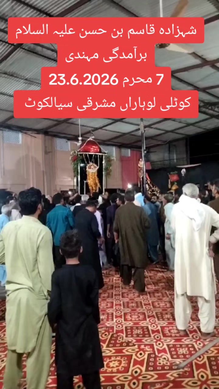 @Malik Ibrahim Pti 804